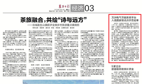 20221214113541.png 20221214113541.png